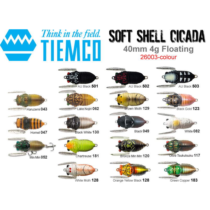 Tiemco Cicada Soft Shell Surface Lure 40mm-Lure - Small Surface-Tiemco-181-Fishing Station