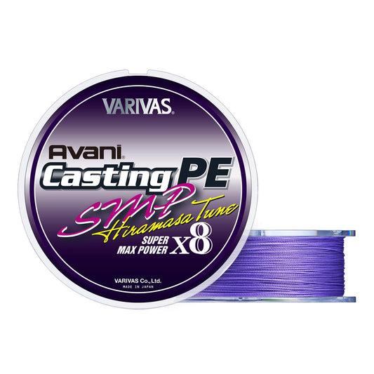 Varivas Casting SMP Hiramasa/Kingfish Tune X8 Braid-Line - Assist Cord-Varivas-PE5 300m-Fishing Station