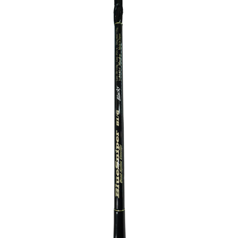 Load image into Gallery viewer, Yamaga Blanks Blue Sniper Blacky Spin Rod-Rod-Yamaga-81/6-Fishing Station
