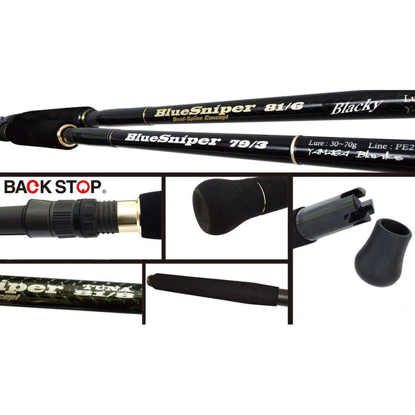 ロッド BlueSniper 81/6 Blacky (TUNA Model) Yamaga Blanks Bluesniper 81/6 Spinning Rod Blacky Tuna Model