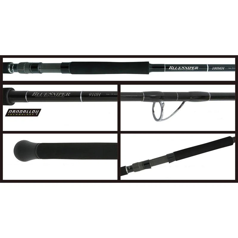 Load image into Gallery viewer, Yamaga Blanks Blue Sniper Spin Rod-Rod-Yamaga-82/6-Fishing Station
