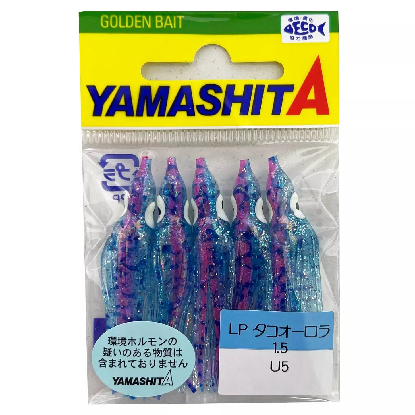 Yamashita Golden Bait Skirt (5 per pack)-Skirt-Yamashita-1.5-Clear/Blue Pink-Fishing Station