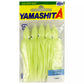 Yamashita Golden Bait Skirt (5 per pack)-Skirt-Yamashita-1.5-Yako-Fishing Station