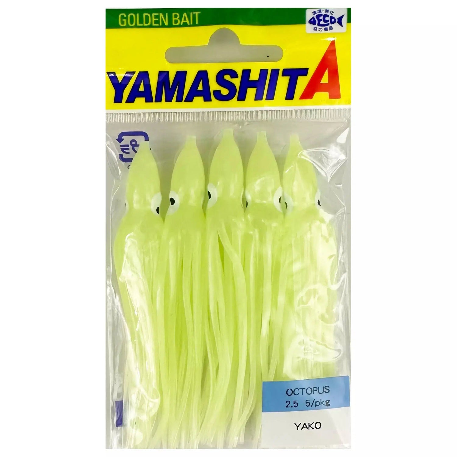 Yamashita Golden Bait Skirt (5 per pack)-Skirt-Yamashita-2.5-Glow-Fishing Station