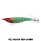 Yamashita Upper 70 Squid Jig